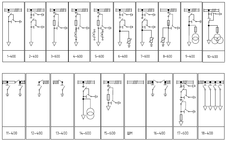 Схемы главных цепей КСО-298